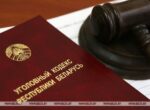 Грузовик сгорел во время ремонта в автомастерской в Барановичах