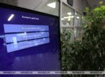 Что сегодня реально работает? О цифровизации в системе здравоохранения рассказал эксперт