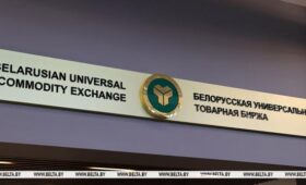 Кемеровская область вошла в тройку крупнейших продавцов российского угля на БУТБ