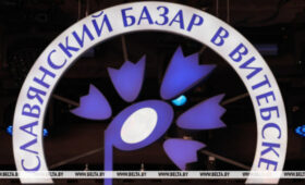 С 3 апреля стартует продажа билетов на «Славянский базар в Витебске»