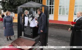 Памятный знак «Эхо Чернобыля» установили в агрогородке Стреличево Хойникского района