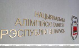 Развитие и поддержка молодых спортсменов станут одной из главных тем Национального форума атлетов