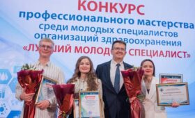 Лучших молодых врачей страны выбрали в Минске 