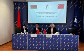 БелТПП предложила организовать выставку достижений китайской провинции Аньхой в «Великом камне»