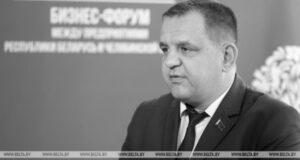 Умер генеральный директор ОАО «Керамин» Олег Панасюк