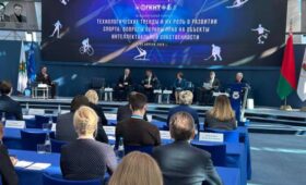 Охрану прав на объекты интеллектуальной собственности в спорте обсуждают на семинаре в НОК