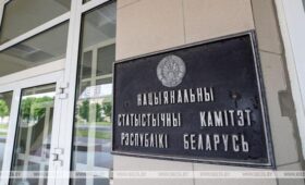 Белстат: средняя зарплата в Беларуси в марте составила 2975,8 рубля