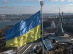 Эксперт: госдолг Украины вырастет к концу 2027 года до $300 млрд | Новости Беларуси | БелТА