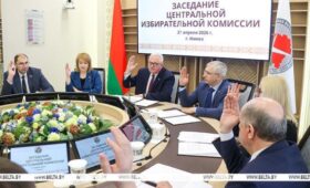 Выборы делегата ВНС взамен выбывшего от «Белой Руси» назначены на 16 мая