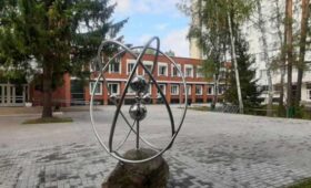 МАГАТЭ проведет плановую инспекцию в институте «Сосны» НАН 15 апреля