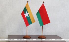 Беларусь и Мьянма обсудили перспективы двустороннего парламентского сотрудничества