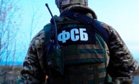 ФСБ России предотвратила теракт против руководителей Роскомнадзора | Новости Беларуси | БелТА