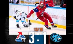 Хоккеисты «Динамо-Шинника» с поражения стартовали в четвертьфинале МХЛ 