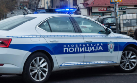 В Сербии завели уголовное дело о диверсии после обнаружения взрывчатки у газопровода | Новости Беларуси | БелТА