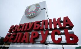 Какие документы нужны иностранцам при пребывании в Беларуси, напомнили в МВД