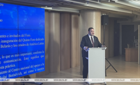 «Мы не меняем друзей, готовы оказывать им поддержку». МИД Беларуси о ситуации в Латиноамериканском регионе