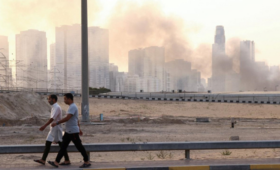 Нефтехимический завод в Абу-Даби приостановил работу из-за пожара | Новости Беларуси | БелТА