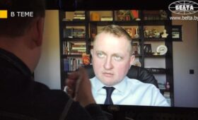 «Задача США — освободить агентуру». Эксперт о теме «политзаключенных» в диалоге Минска и Вашингтона