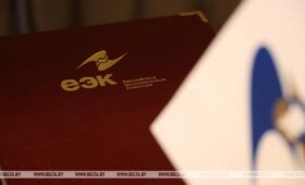 Компромиссы по энергорынкам в ЕАЭС планируется выработать на встрече министров энергетики в мае
