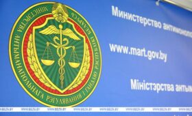 МАРТ распределит тарифные квоты на ввоз отдельных товаров из Сербии и Ирана