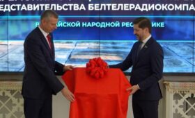 Крутой принял участие в открытии представительства Национальной государственной телерадиокомпании в Пекине 