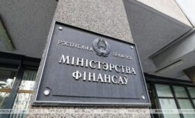 Стартовали технические консультации по условиям участия Беларуси в деятельности Нового банка развития