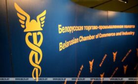 Победить может любой. Как выбирают лучших экспортеров Беларуси, рассказали в БелТПП