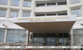 Как белорусы будут отдыхать в мае, рассказали в Минтруда 
