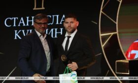 Форвард «Юности» Кучкин признан лучшим игроком сезона хоккейной экстралиги