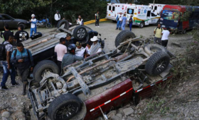 Жертвами теракта на Панамериканском шоссе в Колумбии стали 14 человек | Новости Беларуси | БелТА