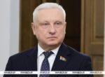 Рачков: лидерство в работе по противодействию торговле людьми на мировой арене закреплено за Беларусью