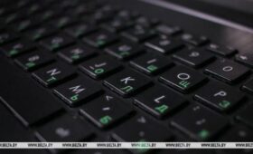 В Беларуси запущен сервис для проверки аккаунтов на мошенничество «Проверь.бел»