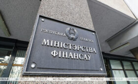 Минфин утвердил порядок перечисления средств, заработанных на республиканском субботнике в 2026 году