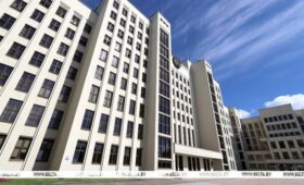 Правительство скорректировало госинвестпрограмму на 2026 год