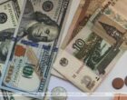 Белорусский рубль на торгах 30 апреля ослаб к основным валютам