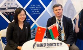 Образовательный потенциал БГУ представлен на 31-й Китайской международной выставке образования