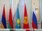В ОДКБ планируют создать Евразийскую аналитическую платформу