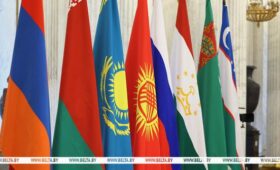 Главы МИД стран СНГ встретятся 17 апреля в Москве 