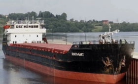 В Азовском море затонул сухогруз: один человек погиб, еще двое пропали | Новости Беларуси | БелТА