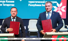 Минск и Казань укрепляют сотрудничество: новые соглашения подписаны на бизнес-форуме