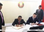 Беларусь и Шри-Ланка подписали меморандум о сотрудничестве в сфере высшего образования