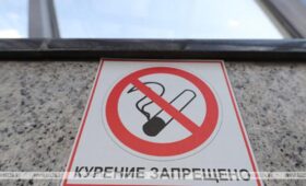 Стартовала республиканская акция «Беларусь против табака»