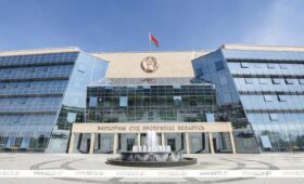 Председатель ВС Беларуси направит в ФРГ копию приговора в отношении нациста Зиглинга 