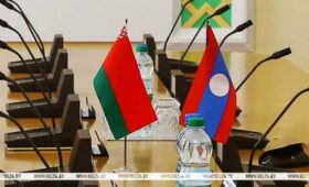 Беларусь и Лаос провели в Минске раунд общеполитических консультаций