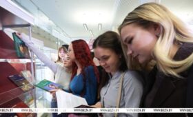 В Минске презентовали серию изданий «Лауреаты Национальной литературной премии»