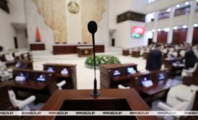 Совместное заседание двух палат белорусского парламента состоится 9 июня 