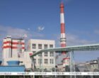 Правительство на примере Светлогорского ЦКК подумает о системном решении по платежам в фонд нацразвития