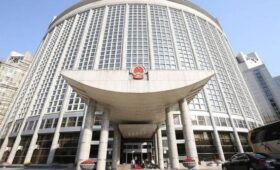 Китай готов оказать помощь в дипломатическом решении ядерного вопроса Ирана — МИД КНР | Новости Беларуси | БелТА