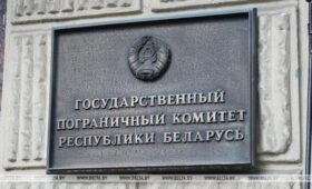 ГПК: более 8 тыс. граждан Украины прибыли в Беларусь в апреле