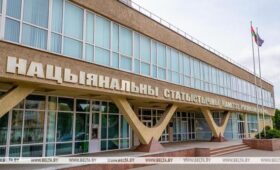 Иностранные инвесторы за I квартал 2026 года вложили в экономику Беларуси $3,3 млрд